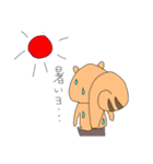 りすおっさんのスタンプ（個別スタンプ：13）