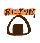 ラフリアクションズ（個別スタンプ：2）