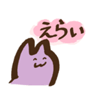 ラフリアクションズ（個別スタンプ：6）