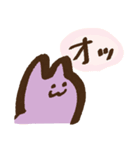 ラフリアクションズ（個別スタンプ：7）