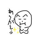 マンマン（個別スタンプ：3）