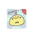 しとらむくんの日常（個別スタンプ：1）