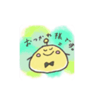 しとらむくんの日常（個別スタンプ：2）