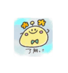 しとらむくんの日常（個別スタンプ：4）