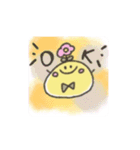 しとらむくんの日常（個別スタンプ：7）