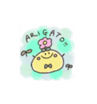 しとらむくんの日常（個別スタンプ：8）
