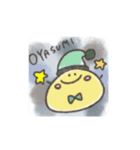 しとらむくんの日常（個別スタンプ：10）