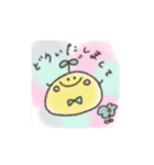 しとらむくんの日常（個別スタンプ：11）