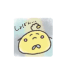 しとらむくんの日常（個別スタンプ：13）
