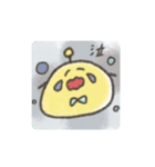 しとらむくんの日常（個別スタンプ：14）