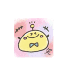 しとらむくんの日常（個別スタンプ：15）