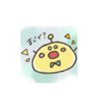 しとらむくんの日常（個別スタンプ：17）