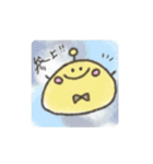 しとらむくんの日常（個別スタンプ：18）