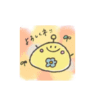 しとらむくんの日常（個別スタンプ：19）