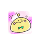 しとらむくんの日常（個別スタンプ：20）