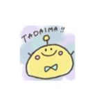 しとらむくんの日常（個別スタンプ：21）