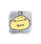 しとらむくんの日常（個別スタンプ：22）