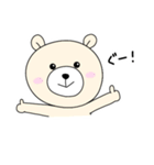 かわちい！シロちゃん2（個別スタンプ：1）