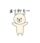 かわちい！シロちゃん2（個別スタンプ：3）