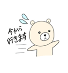 かわちい！シロちゃん2（個別スタンプ：11）