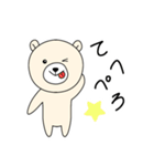 かわちい！シロちゃん2（個別スタンプ：12）
