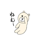 かわちい！シロちゃん2（個別スタンプ：14）