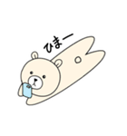かわちい！シロちゃん2（個別スタンプ：21）