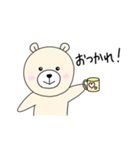 かわちい！シロちゃん2（個別スタンプ：24）