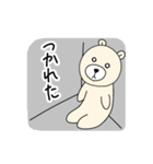 かわちい！シロちゃん2（個別スタンプ：32）