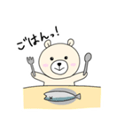 かわちい！シロちゃん2（個別スタンプ：35）