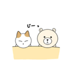 かわちい！シロちゃん2（個別スタンプ：36）