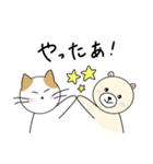 かわちい！シロちゃん2（個別スタンプ：37）
