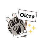 かうぁうぃースタンプ第1弾（個別スタンプ：4）