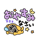 かうぁうぃースタンプ第1弾（個別スタンプ：13）