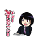 OLとアザトース vol.2（個別スタンプ：29）