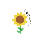 りんの落書き（個別スタンプ：3）