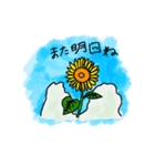 りんの落書き（個別スタンプ：12）