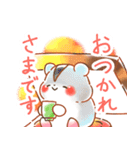 はむサンド 敬語（個別スタンプ：3）