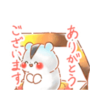 はむサンド 敬語（個別スタンプ：6）