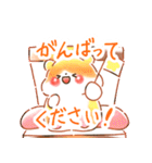 はむサンド 敬語（個別スタンプ：7）