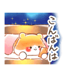 はむサンド 敬語（個別スタンプ：8）