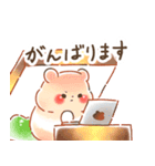 はむサンド 敬語（個別スタンプ：9）
