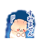 はむサンド 敬語（個別スタンプ：10）