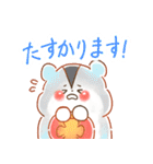 はむサンド 敬語（個別スタンプ：15）
