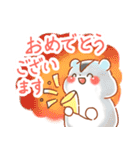 はむサンド 敬語（個別スタンプ：16）