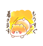 はむサンド 敬語（個別スタンプ：18）