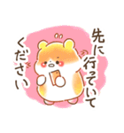 はむサンド 敬語（個別スタンプ：22）