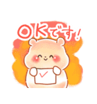 はむサンド 敬語（個別スタンプ：23）
