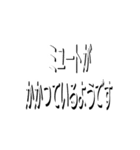 白黒映え☆できる大人の仕事はかどる40コ！（個別スタンプ：2）