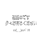 白黒映え☆できる大人の仕事はかどる40コ！（個別スタンプ：3）